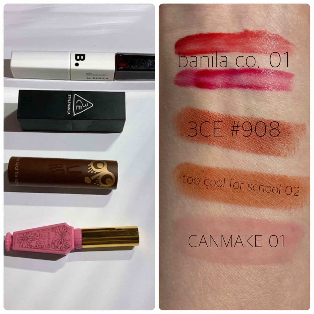 リップティントシロップ/キャンメイク/リップティントを使ったクチコミ（2枚目）