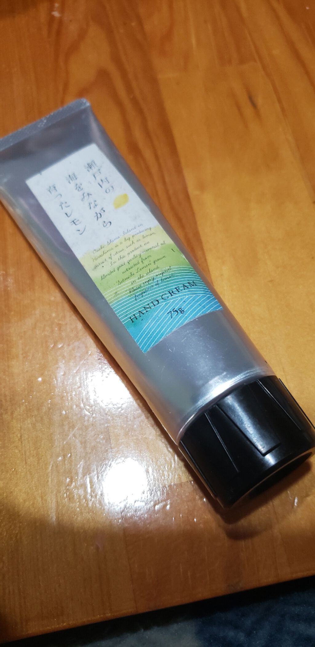 を使ったクチコミ（1枚目）