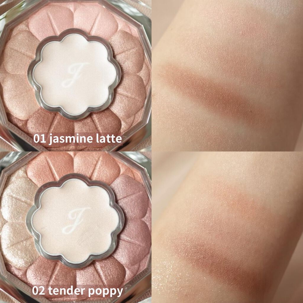 ジルスチュアート ブルームクチュール アイズ/JILL STUART/アイシャドウパレットを使ったクチコミ(2枚目)