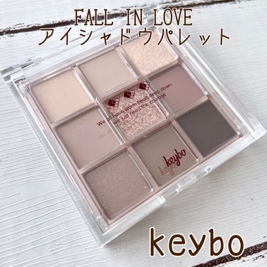 KEYBO FALL IN LOVE SHADOW PALETTE/keybo/アイシャドウパレットを使ったクチコミ（1枚目）