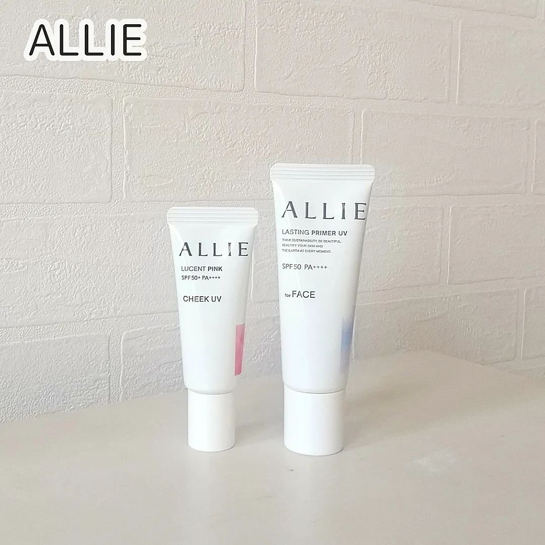 クロノビューティ カラーオンUV/アリィー/日焼け止めクリームを使ったクチコミ（2枚目）