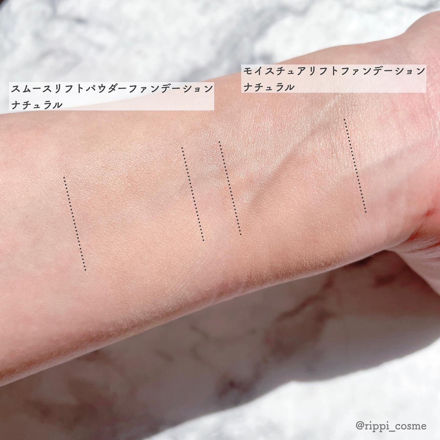 モイスチュアリフトファンデーション/rafuna/クリーム・エマルジョンファンデーションを使ったクチコミ(3枚目)