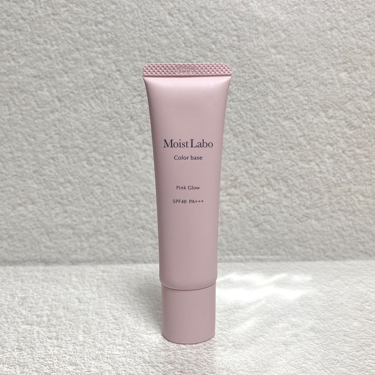 コントロールカラー下地/Moist Labo/化粧下地を使ったクチコミ(1枚目)