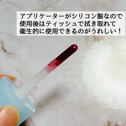 アン on LIPS 「☑︎TOCOBOジューシーベリープランピングリップオイル02...」(2枚目)
