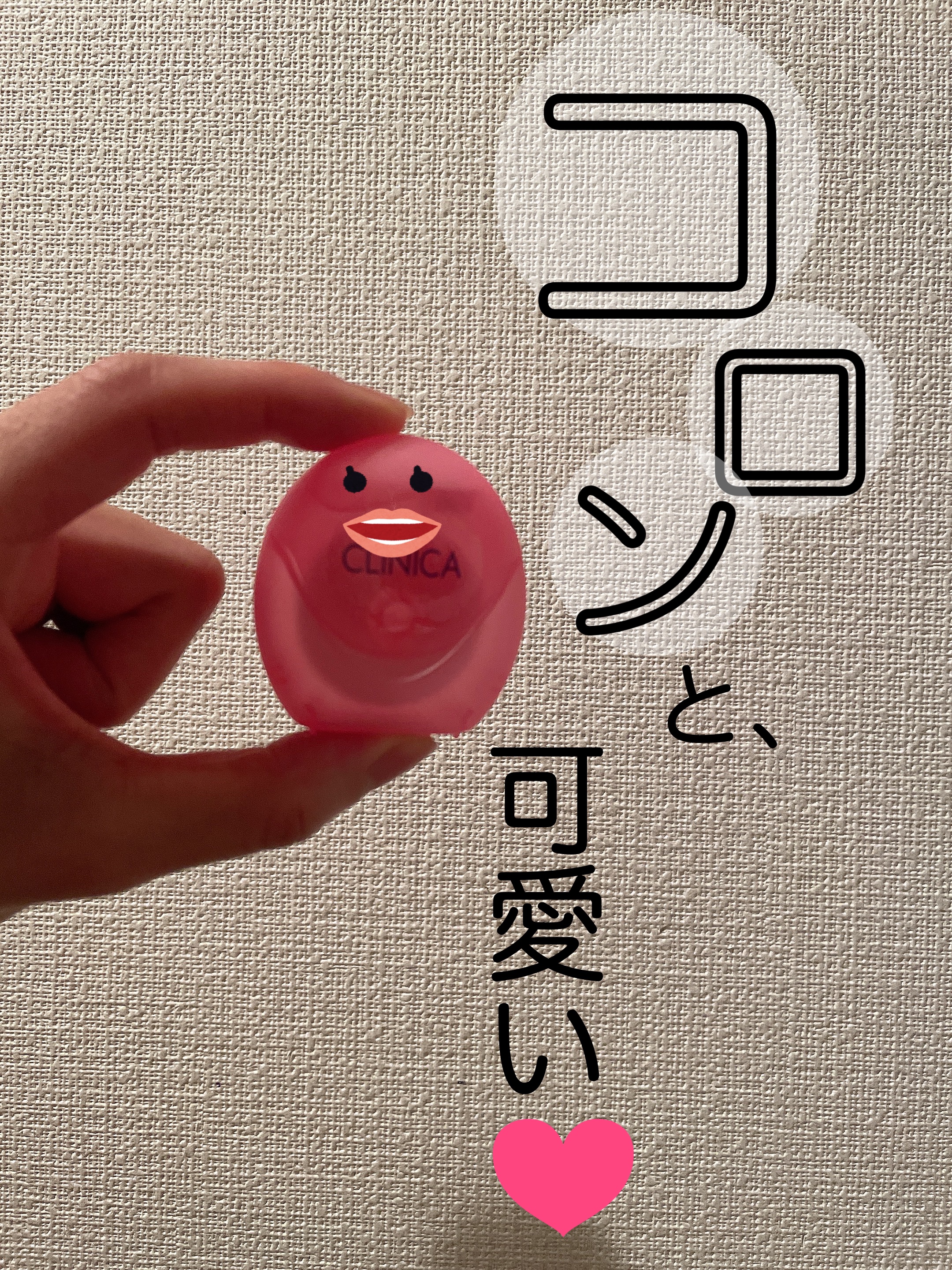 クリニカ スポンジフロス/クリニカ/デンタルフロス・歯間ブラシを使ったクチコミ（1枚目）