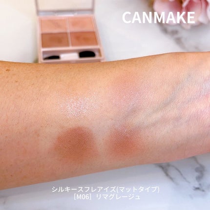 クリーミータッチライナー/キャンメイク/ジェルアイライナーを使ったクチコミ(2枚目)