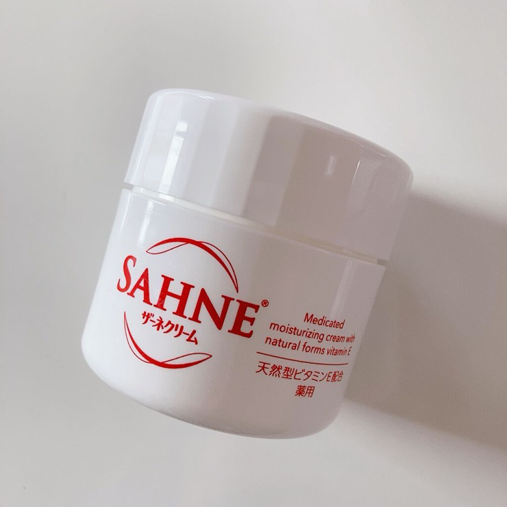 ザーネクリーム/ザーネ/ボディクリームを使ったクチコミ（1枚目）