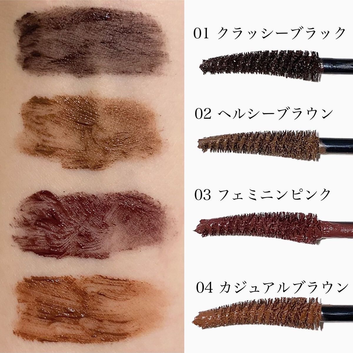 ミゼルエディ カールアップマスカラ/ミゼルエディ/マスカラを使ったクチコミ(4枚目)