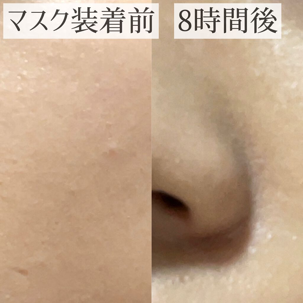 キル カバー ファンウェア クッション エックスピー/CLIO/クッションファンデーションを使ったクチコミ(8枚目)