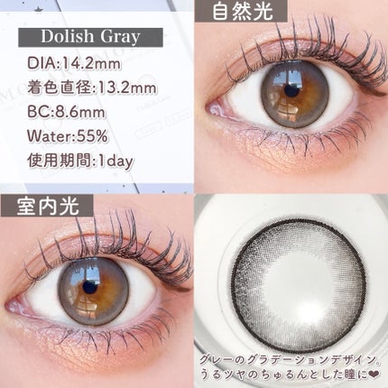 MOLAK 1day/MOLAK/ワンデー(1DAY)カラコンを使ったクチコミ(4枚目)