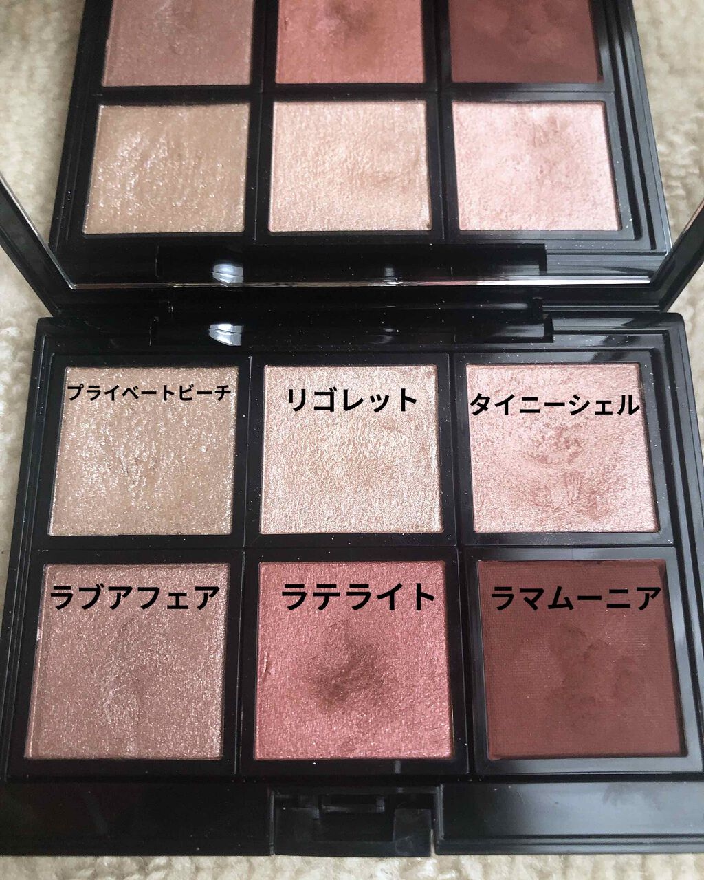 ザ アイシャドウ L 168 Laterite/ADDICTION/単色アイシャドウを使ったクチコミ（2枚目）