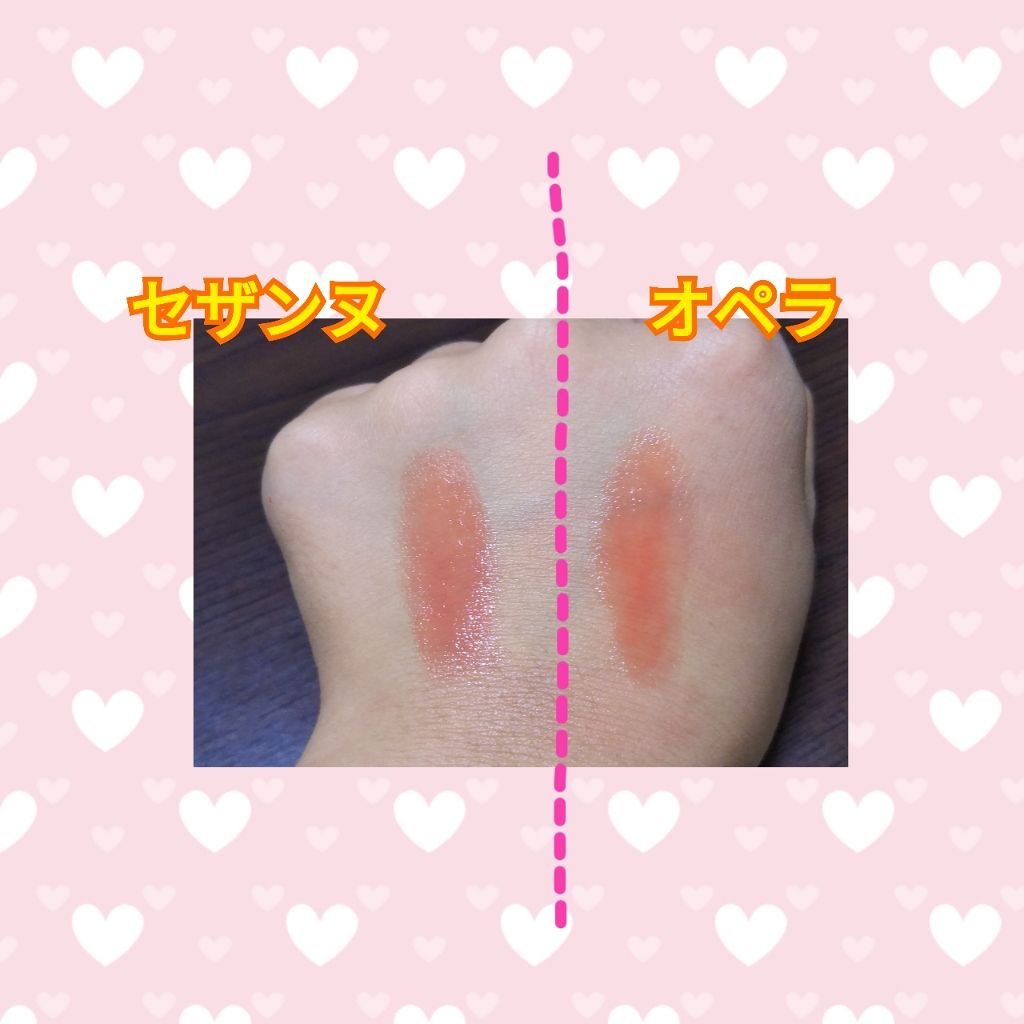 ラスティンググロスリップ/CEZANNE/口紅を使ったクチコミ(3枚目)