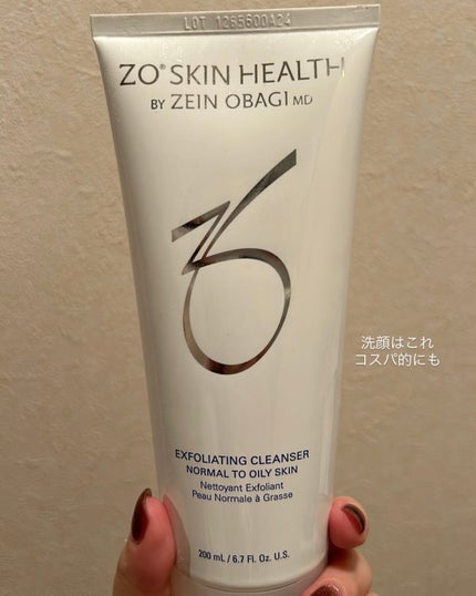 エクスフォリエーティング ポリッシュ/ZO Skin Health/スクラブ・ゴマージュを使ったクチコミ(2枚目)