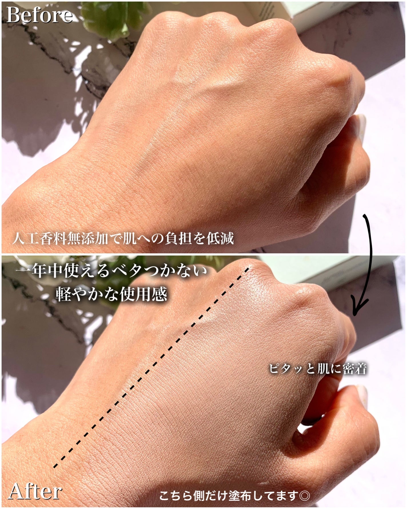 シカ クリア カバー クッション/ブラン/クッションファンデーションを使ったクチコミ(7枚目)