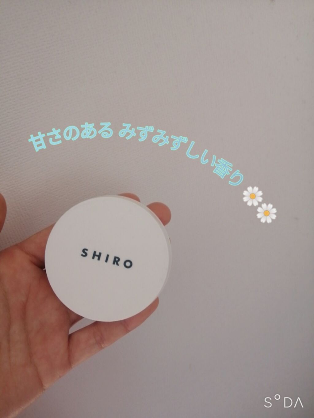 ピオニー 練り香水/SHIRO/練り香水を使ったクチコミ（1枚目）