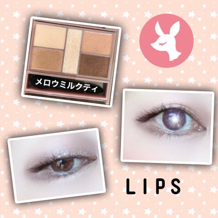 ハイライター/キャンメイク/パウダーハイライトを使ったクチコミ(4枚目)