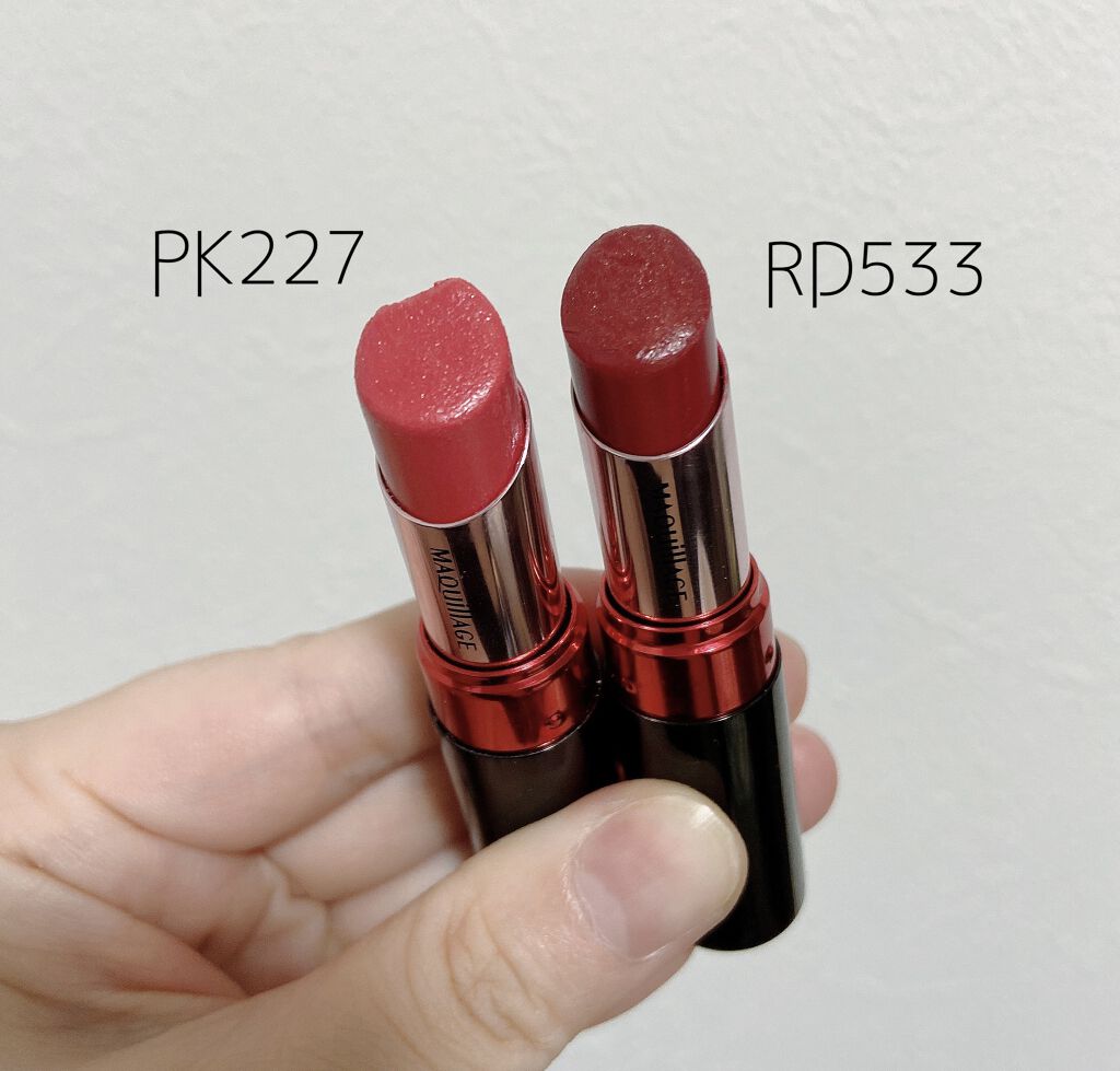ドラマティックルージュ RD533/マキアージュ/口紅を使ったクチコミ（2枚目）