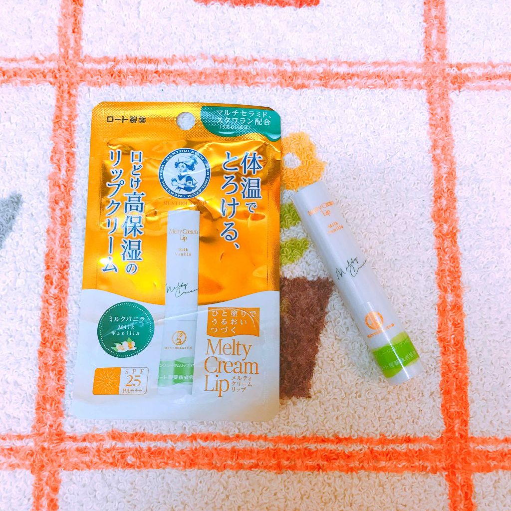 メルティクリームリップ/メンソレータム/リップクリームを使ったクチコミ（1枚目）