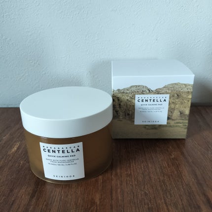 Risa on LIPS 「美容液たっぷりのパッドが肌にフィットしてくれて翌朝の肌がモッチ..」(1枚目)