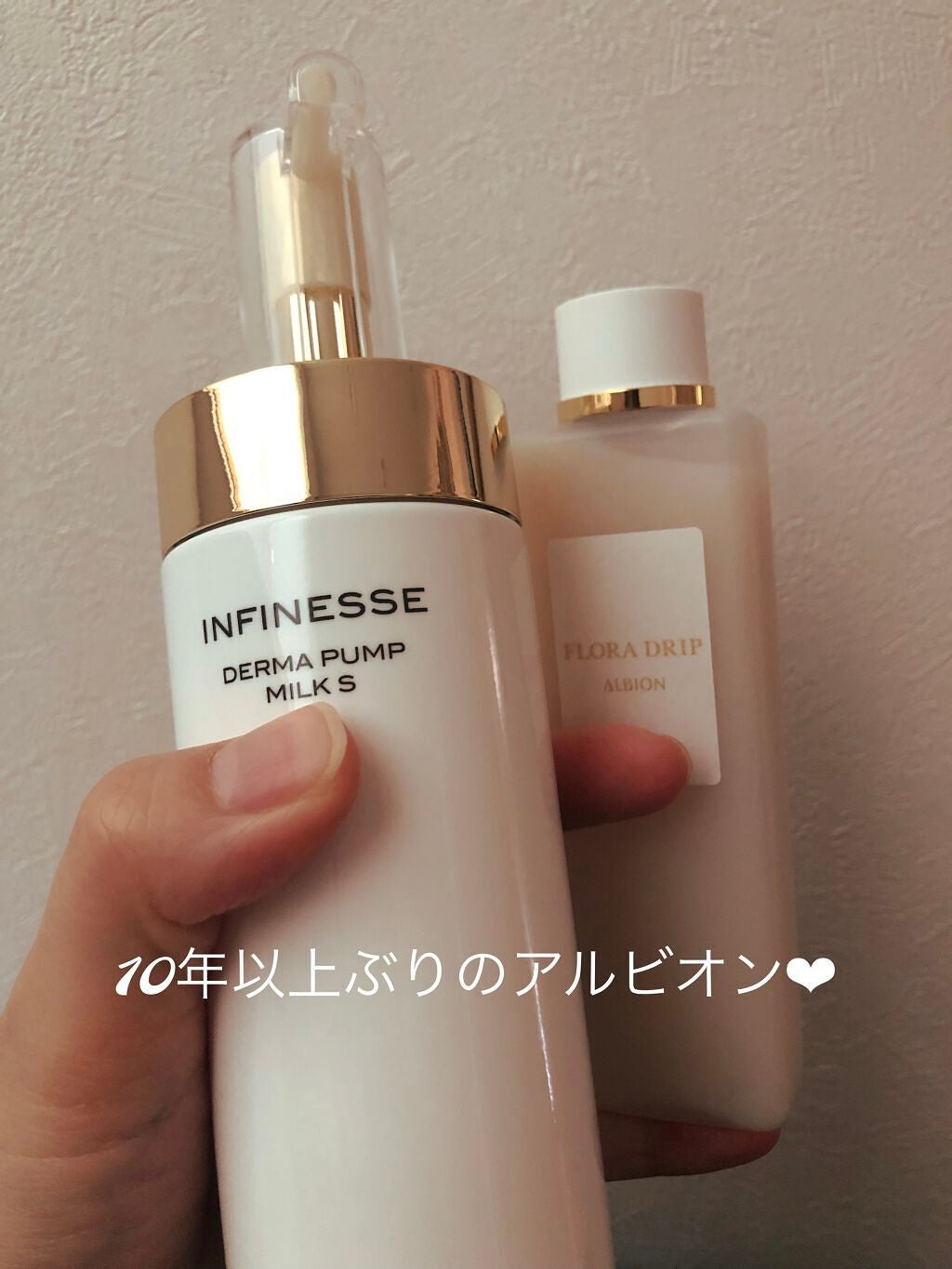 アルビオン フェイシャルコットンL(ソフト)/ALBION/コットンを使ったクチコミ(1枚目)