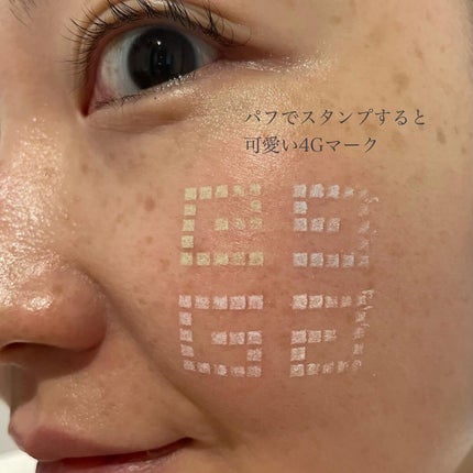 プリズム・リーブル/GIVENCHY/ルースパウダーを使ったクチコミ(4枚目)