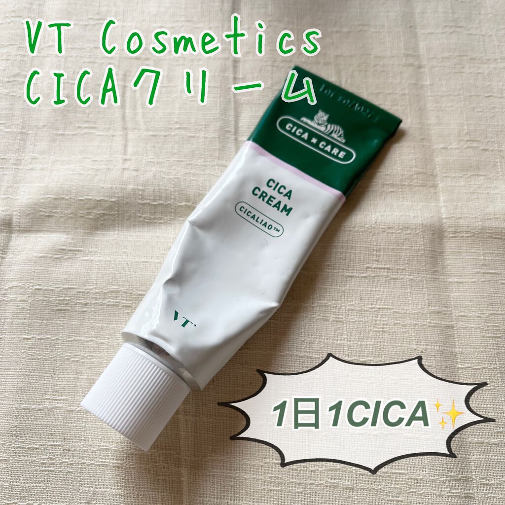 CICA クリーム/VT/フェイスクリームを使ったクチコミ(1枚目)