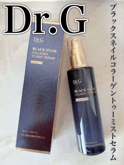 ドクタージー ブラックスネイル コラーゲンミスト/Dr.G/ミスト状化粧水を使ったクチコミ(1枚目)