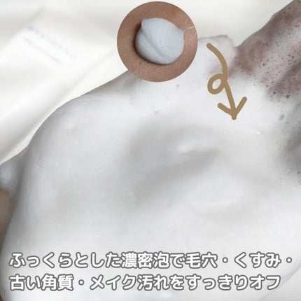 ヒアテノール アンプル/ネイチャーリパブリック/美容液を使ったクチコミ(5枚目)