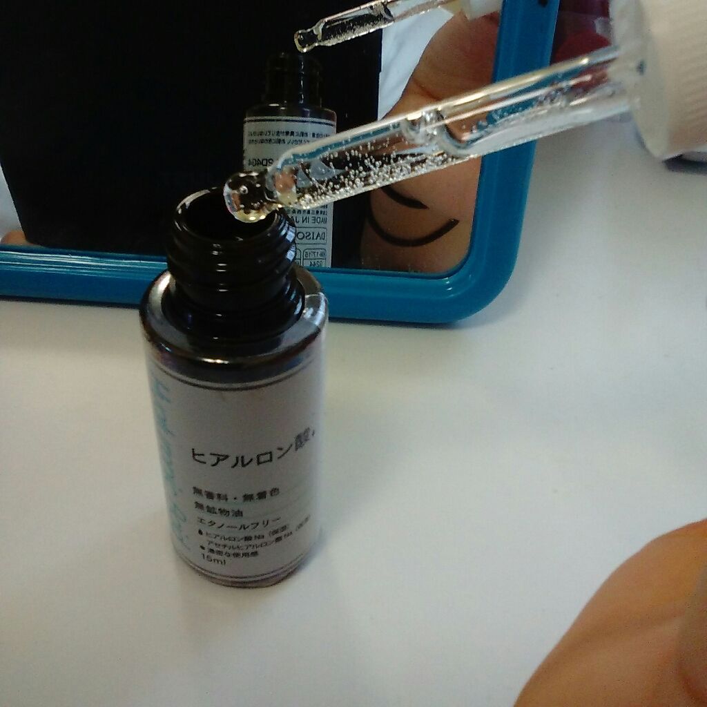 D濃密美容液 ヒアルロン酸/DAISO/美容液を使ったクチコミ(3枚目)