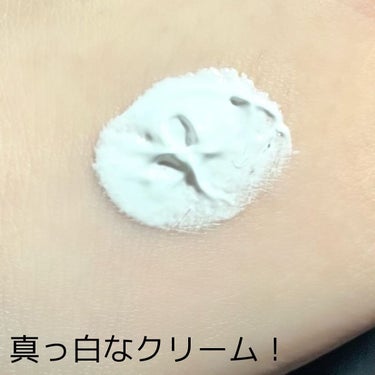 ホワイトコンク 薬用ホワイトコンク ホワイトニングCC CIIのクチコミ「薬用ホワイトコンク ホワイトニングCC CⅡ

美白しながら瞬時に白肌を叶えてくれるトーンアッ.....」（3枚目）