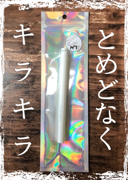 プリティー イージーグリッタースティック/unleashia/グリッターを使ったクチコミ(1枚目)