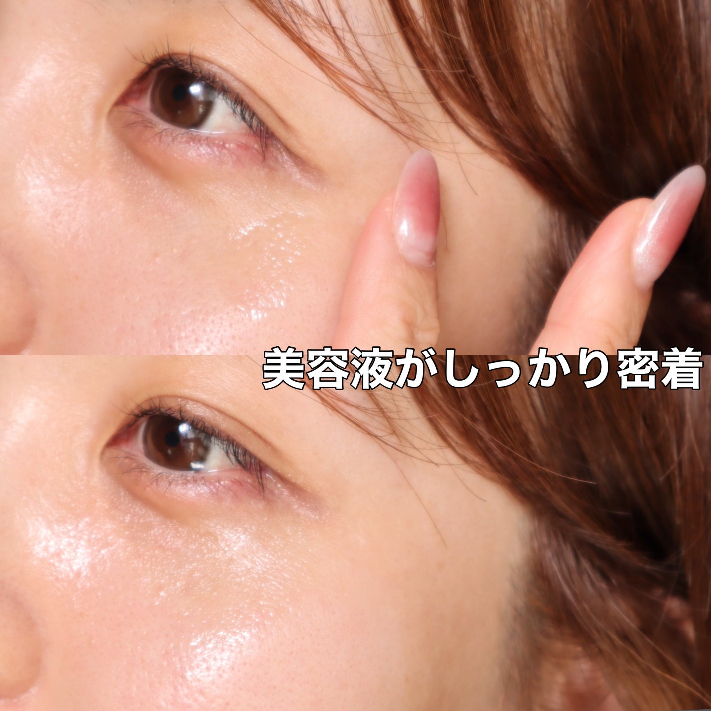 Plenum リンクルダイレクト エッセンス/N organic/美容液を使ったクチコミ(5枚目)