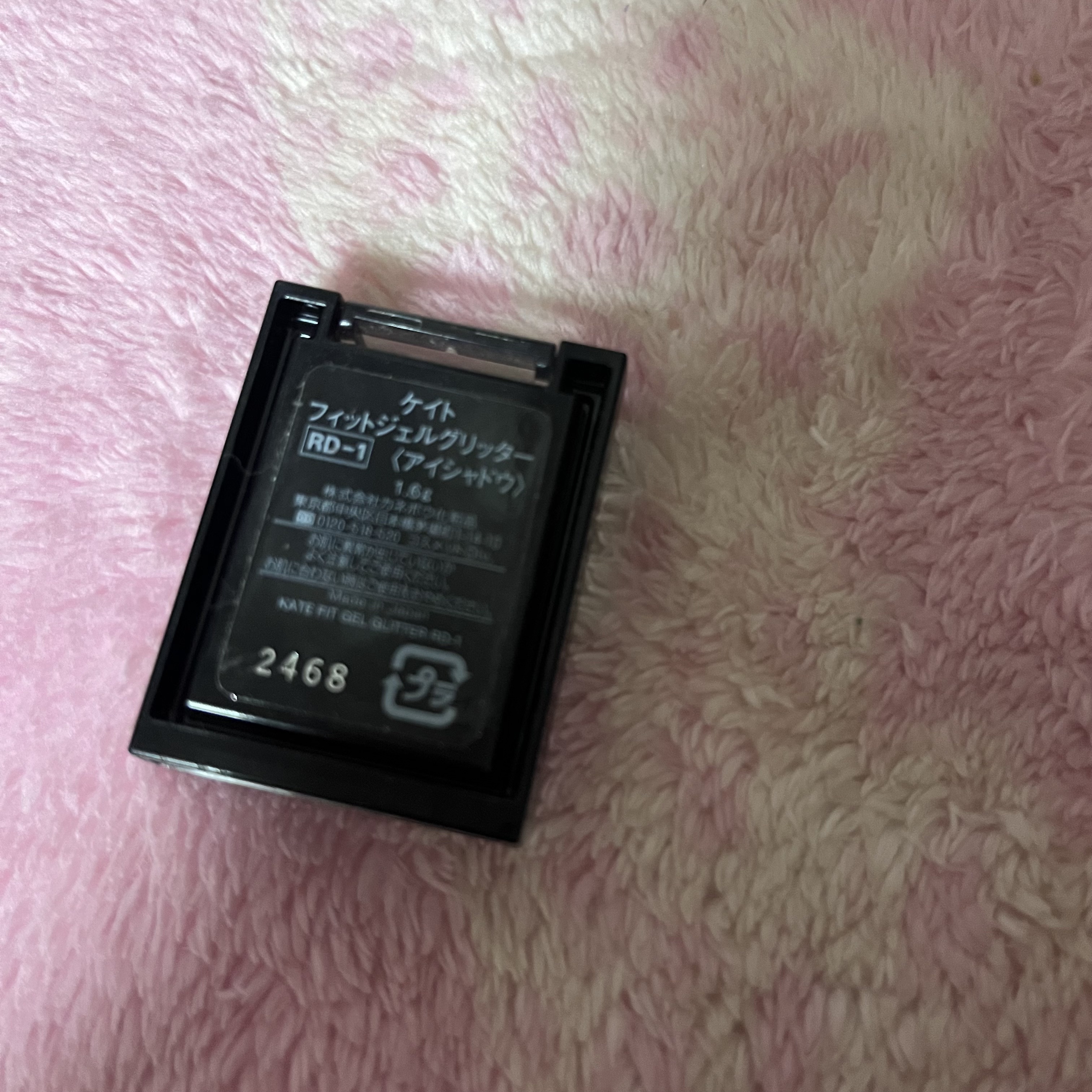 ケイト ザ アイカラー/KATE/単色アイシャドウを使ったクチコミ（3枚目）