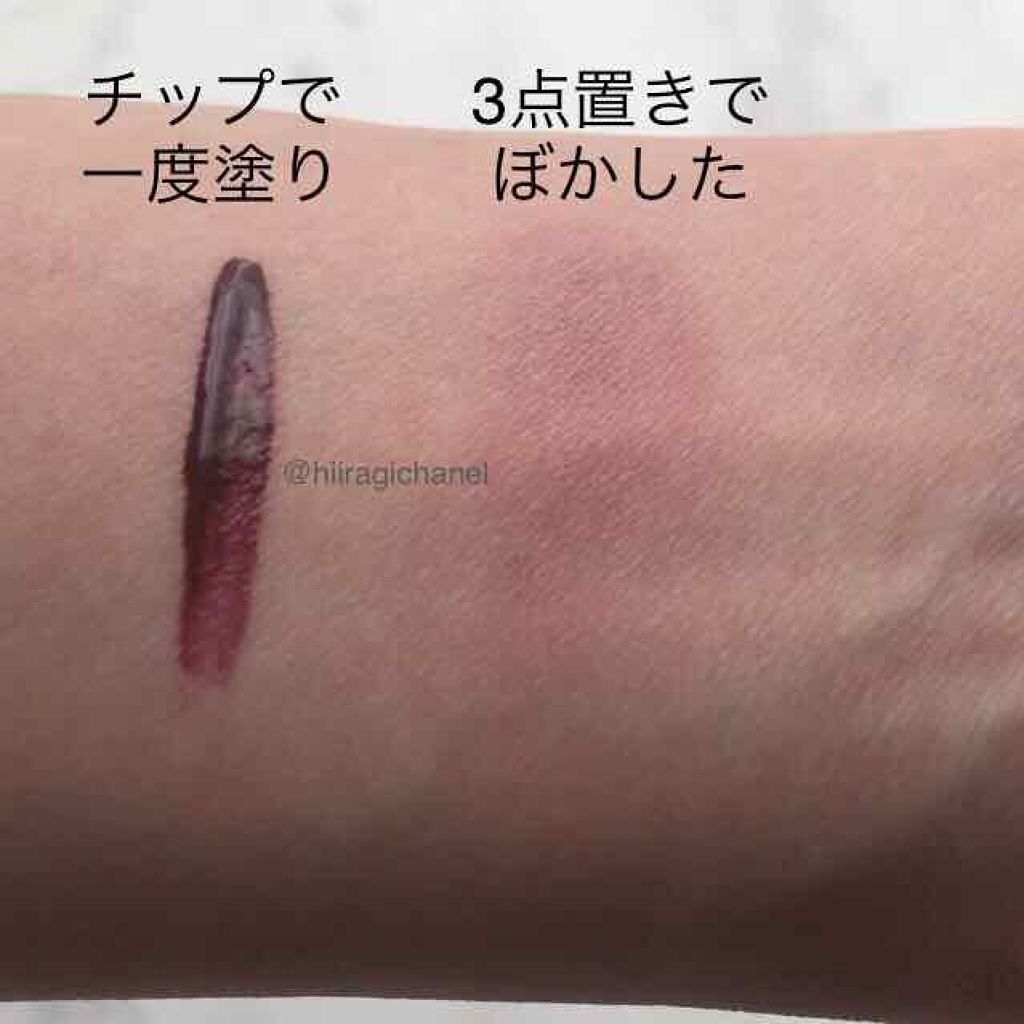 ルージュ ココ リップ ブラッシュ/CHANEL/口紅を使ったクチコミ(3枚目)