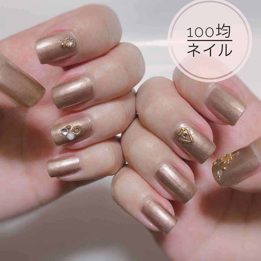 サンリオネイル/DAISO/マニキュアを使ったクチコミ(1枚目)