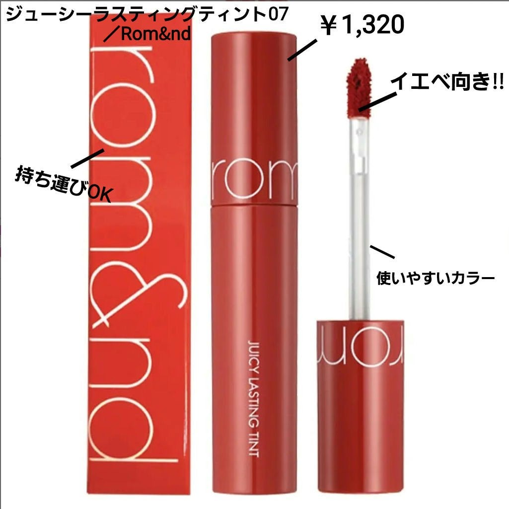 パーフェクトマルチアイズ/キャンメイク/アイシャドウパレットを使ったクチコミ(7枚目)