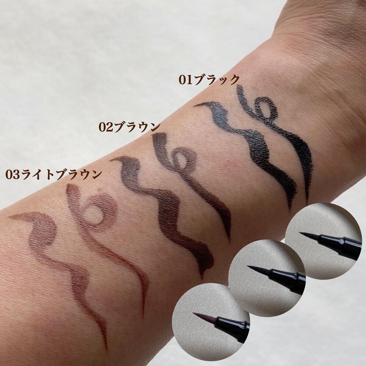 リキッドアイライナー/スプリングハート/リキッドアイライナーを使ったクチコミ(7枚目)