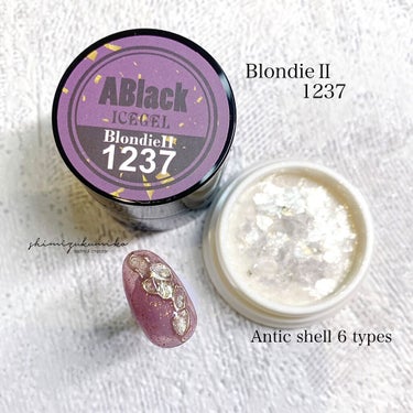 ABLACK ブロンディングジェル 1235/ICEGEL/マニキュアの画像