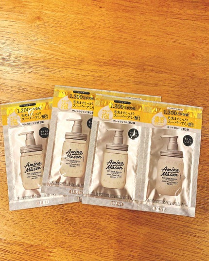 アミノメイソン ディープモイスト ホイップクリーム シャンプー/ミルククリーム ヘアトリートメント/アミノメイソン/市販シャンプーを使ったクチコミ(1枚目)
