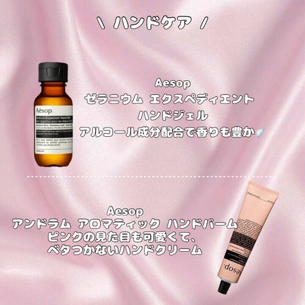 ライトリフレクティングセッティングパウダー プレスト N/NARS/プレストパウダーを使ったクチコミ(3枚目)