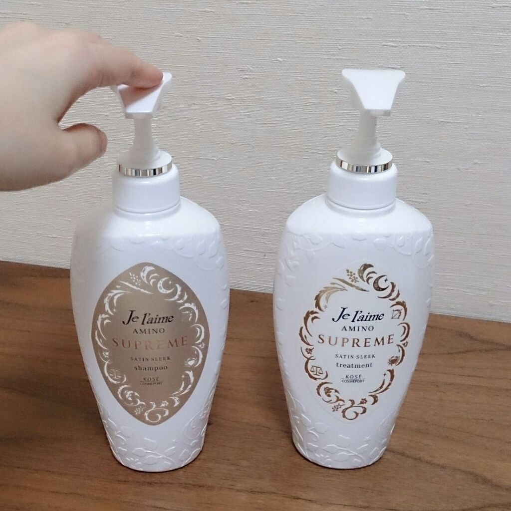 アミノ シュープリーム シャンプー／トリートメント(サテンスリーク)/Je l'aime/市販シャンプーを使ったクチコミ（1枚目）