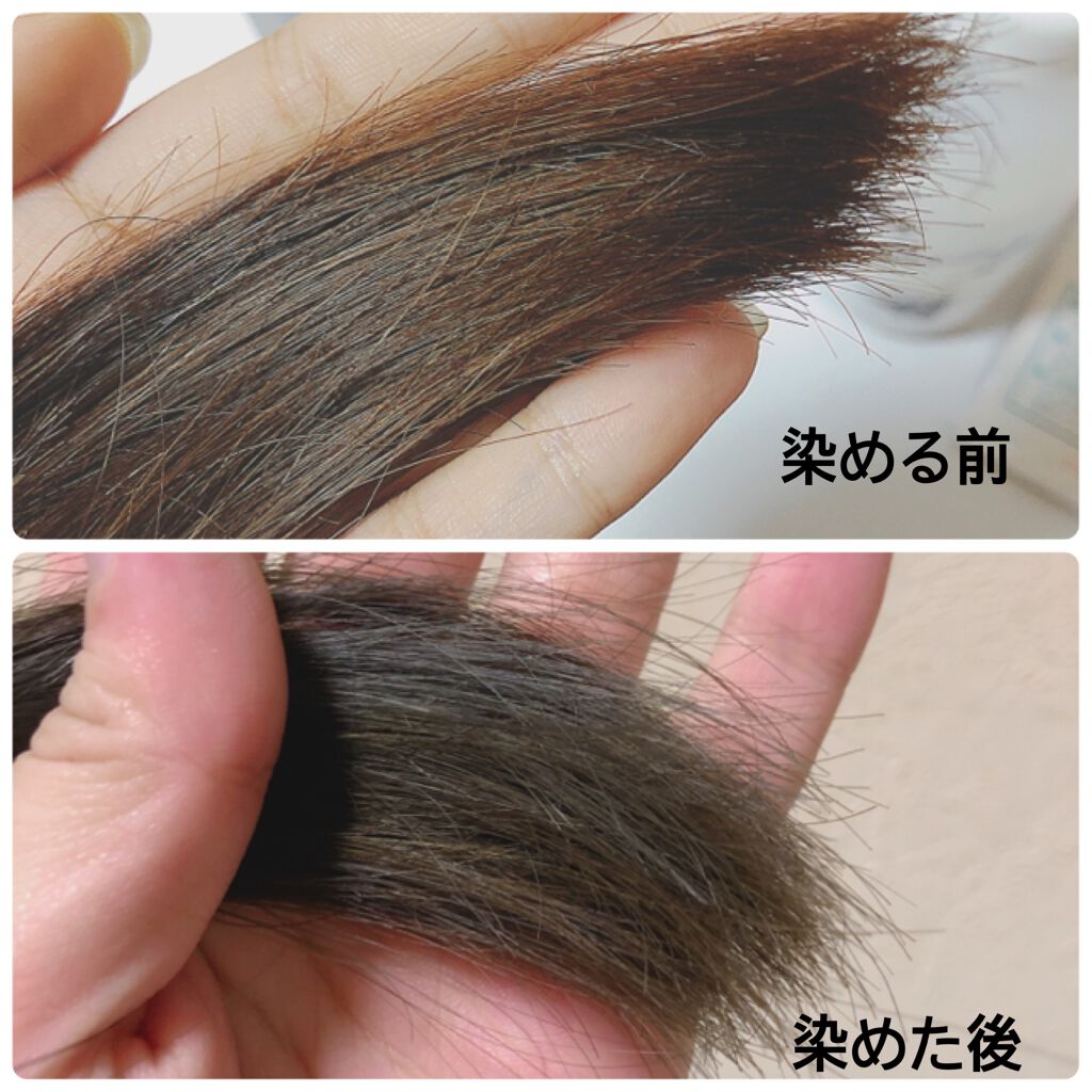 カラーリングミルク【旧】/パルティ/ヘアカラーを使ったクチコミ(3枚目)