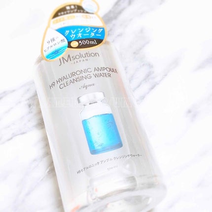 ヒアルロニック アンプルクレンジングウォーター/JMsolution/クレンジングウォーターを使ったクチコミ(1枚目)