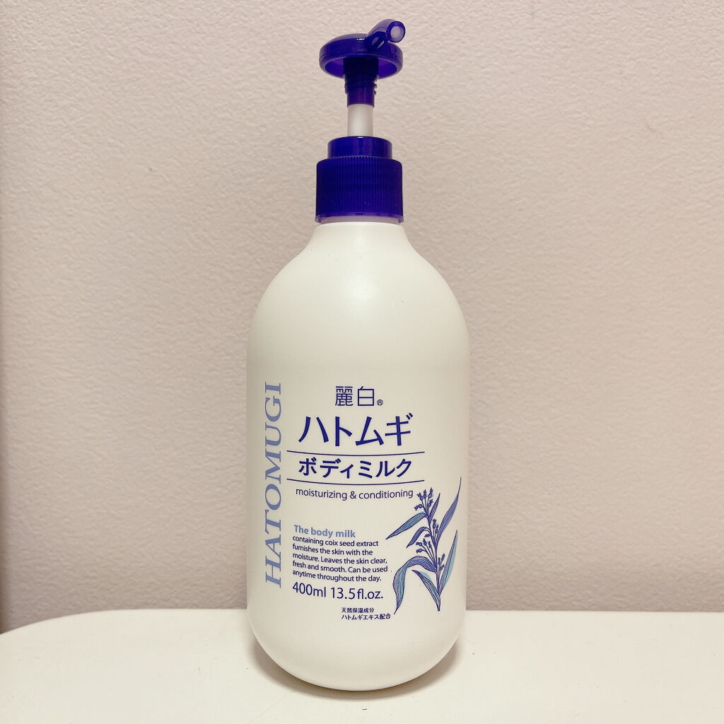 ハトムギボディミルク/麗白/ボディミルクを使ったクチコミ（1枚目）