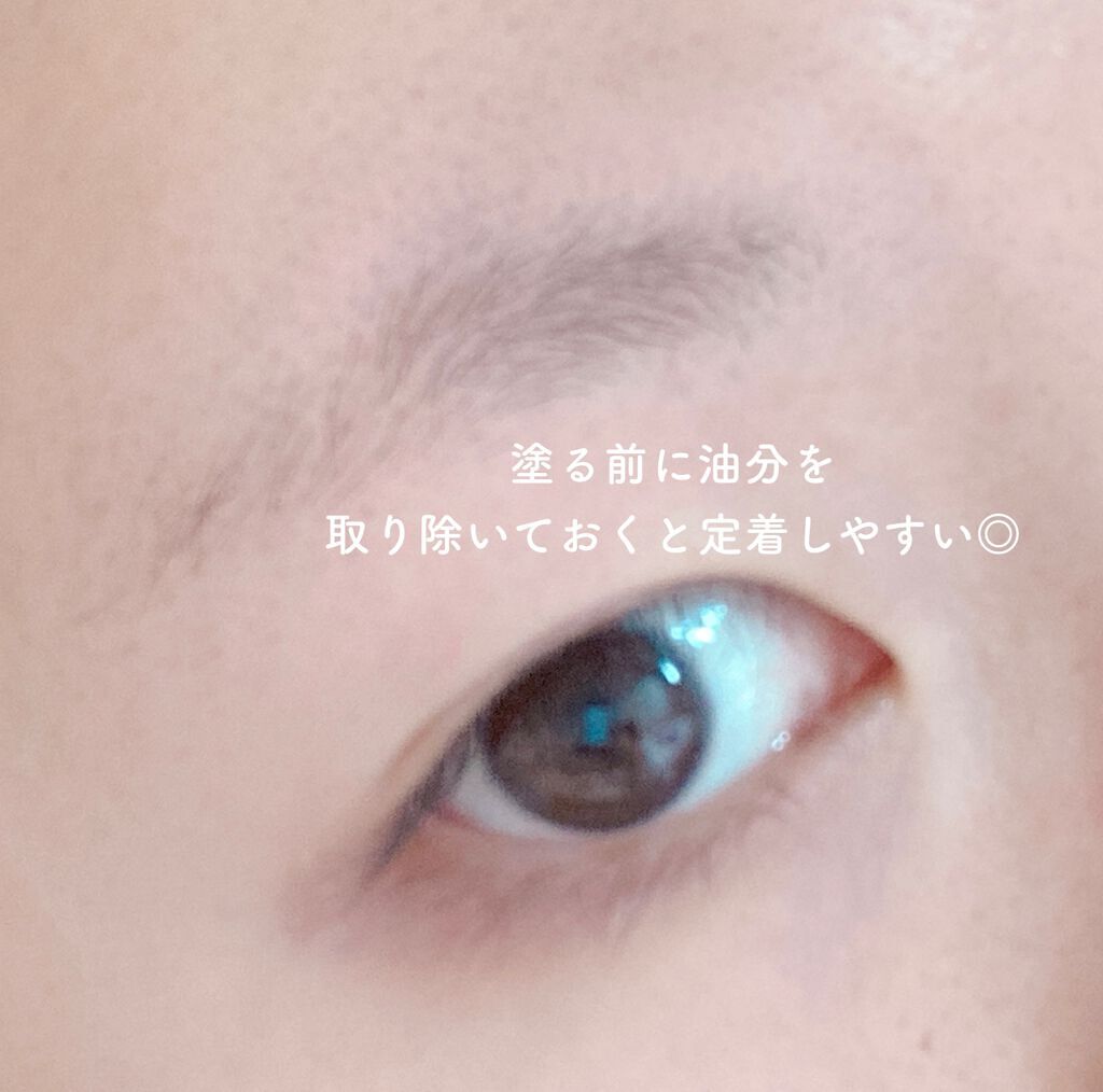 眉ティントSVR/Fujiko/眉ティントを使ったクチコミ(4枚目)