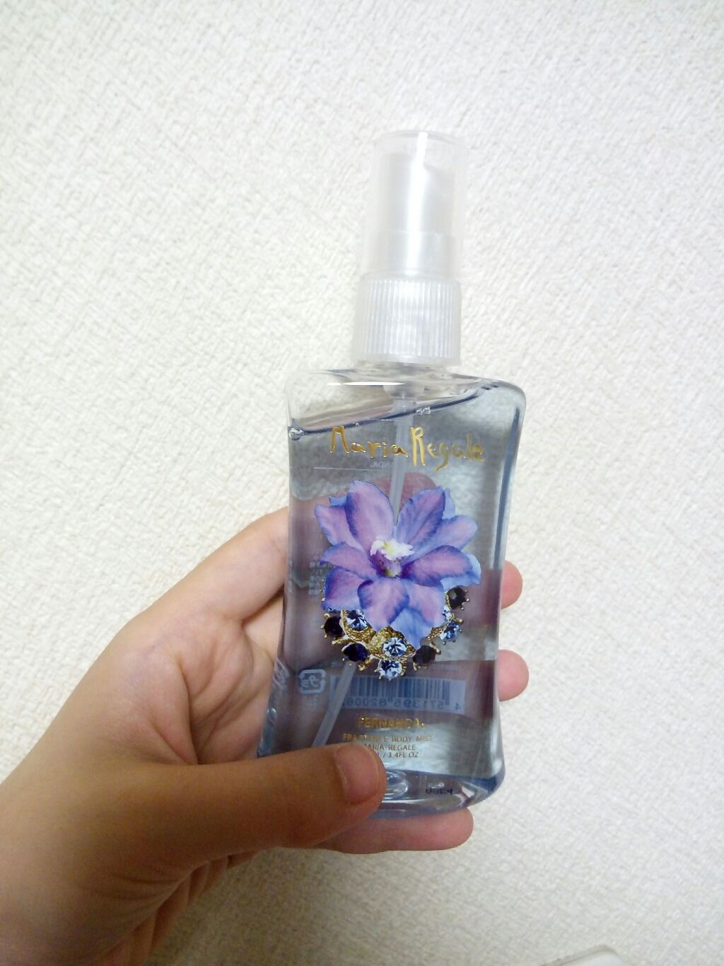 フレグランス ボディミスト マリアリゲル/フェルナンダ/香水(レディース)を使ったクチコミ(1枚目)