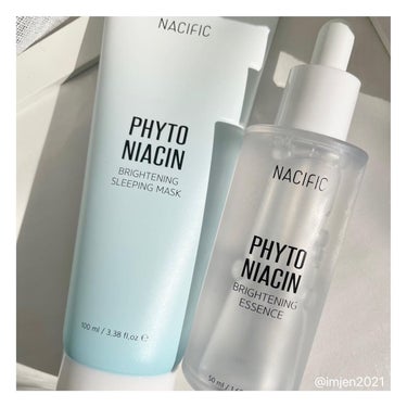 PHYTO NIACIN WHITENING ESSENCE/ナチュラルパシフィック/美容液を使ったクチコミ（1枚目）