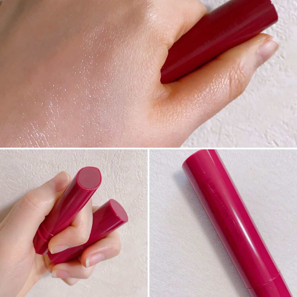 エテュセ リップエディション（プランパー）リッチスタイル/ヘルシースタイル/ettusais/リップケアを使ったクチコミ（1枚目）