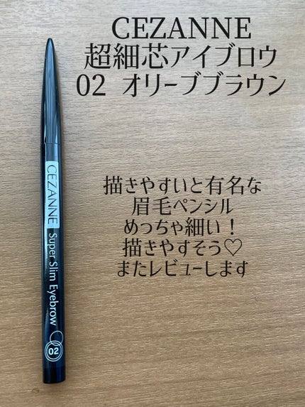 涙袋アイカラー/ティンカーウィンク/スティックアイシャドウを使ったクチコミ(7枚目)