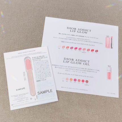 ディオール アディクト リップ グロウ/Dior/リップバームを使ったクチコミ(4枚目)